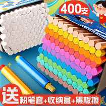 Colorful chalk multi-color childrens dust-free drawing board blackboard teacher-specific kindergarten home teaching dust-free