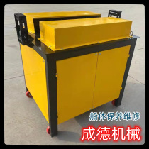 Chengde fully automatic rust remover steel angle iron platform rust remover electric platform rust remover