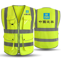 Reflective vest multi-pocket woven reflective clothing traffic construction safety vest