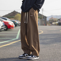 Yierkan Japanese large size casual pants for men spring and autumn new straight wide leg trend brand floor mopping workwear loose