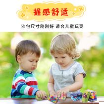 Sandbag children throwing sandbags kindergarten dedicated primary school students sports toddlers small sandbag bag throwing game props