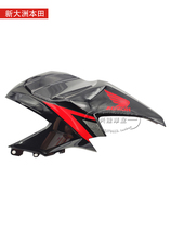 Original Xindazhou Honda SDH175-9 National IV EFI CBF190R fuel tank left and right side covers guard plate guard shell