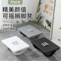 Office foot pedal under the workstation table to prevent cross-legged artifact foot rest stool massage with step pad to put the foot stool