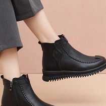 Winter new mother cotton shoes middle-aged flat anti-ski boots middle-aged and elderly plus velvet warm short boots elderly leather shoes