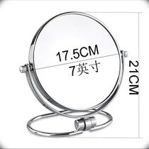 50x magnifying mirror to remove blackheads 5x 10x magnifying makeup mirror desktop makeup mirror double-sided high-definition makeup mirror