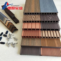 Wood plastic flooring manufacturers in stock Second generation co-extruded wood plastic flooring Round hole embossed relief board Wood plastic composite board