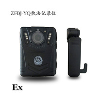 Chengde video and audio recorder field recorder 8x zoom video and audio recorder