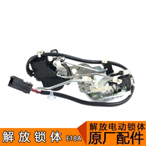 Newly applicable FAW Qingdao Jiefang accessories TianV HanV Tu V Long V original door lock body electric door lock body product