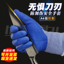 Source manufacturer nitrile coated palm anti-puncture and wear-resistant nitrile foam American standard A6 grade anti-cut gloves
