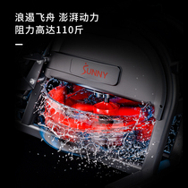 American SUNNY rowing machine home sculls fitness equipment intelligent hydromagnetic dual resistance silent aerobic exercise fat burning