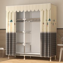 Simple wardrobe home bedroom rental storage cabinet assembly all-steel frame strong and durable cloth wardrobe wardrobe