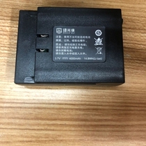 Green Light Man Level Original Battery Charger Tripod Accessories Level Universal Battery Tripod Bracket*