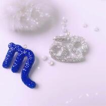 Cross-border hot selling full diamond constellation letter keychain bag jewelry small pendant car interior accessories material