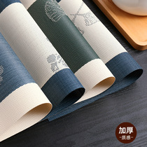 Chinese style placemat new Chinese style dining table mat insulation mat Western dining mat waterproof dining table tableware mat coaster plate mat