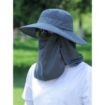 Big brim sun hat mens trendy summer sun protection outdoor breathable fishing hat fisherman hat womens face-covering sun hat