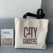 Canvas bag large capacity boys thickened junior high school handbag hand bag student bag