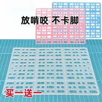 Jianshuang rabbit foot pads anti-gnawing guinea pig floor pads rabbit cage pads pet plastic grid pads anti-leakage and anti-stuck