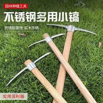 German imported stainless steel small pickaxe axe and cross pick (Follow and bookmark our store and receive a non-slip hand when placing an order)