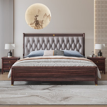 New Chinese style solid wood ebony wood bed modern simple wedding bed master bedroom 1 5 high box storage large bed 1 8 meters double bed
