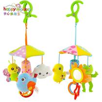 Newborn baby bed bell toy 0-1 year old wind chime animal bed hanging stroller pendant 0-3-6-12 months baby soothing