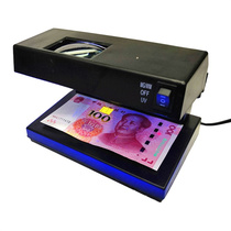 Rongtu 2138 currency detector purple fluorescent lamp mini desktop ultraviolet identification lamp small portable LED lamp
