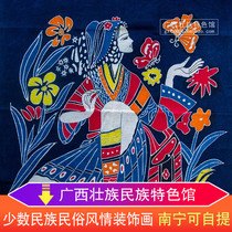 National Inn B&B restaurant hanging painting living room decoration painting sofa background wall mural wall fabric batik painting