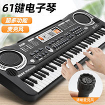 Big hands holding small hands can play childrens electronic keyboard girl piano toy 1-34-6 years old music introduction early childhood education