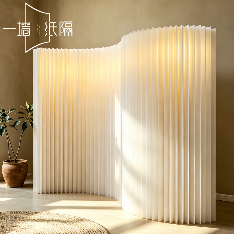 Paper Screen Partition, Fake Wall, Luminous Screen, Office Partition, Room Divider, No-Drill Partition Board, Divider Panel Paper Screen Partition, Fake Wall, Luminous Screen, Office Partition, Room Divider, No-Drill Partition Board, Divider Panel