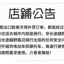 Traveling single camp riding self-trailer vehicle-mounted trailer new towing rear Douluo trailer hanging small objects off-road vehicle ro type