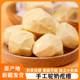 Xinjiang Handmade Camel Milk Cheese Nuggets, Original Flavor, Individually Packaged Dairy Products, Authentic Specialty from the Western Regions, Huateng Round Milk Nuggets