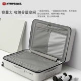 Сверхлегкий чемодан, 20 дюймов, 24 дюймов