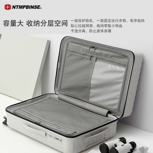 Сверхлегкий чемодан, 20 дюймов, 24 дюймов