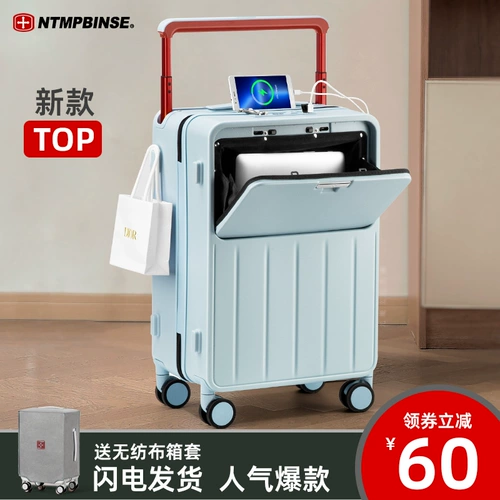 Универсальный чемодан, коробка, 24 дюймов