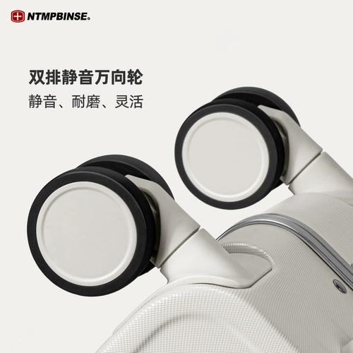 Чемодан, 20 дюймов