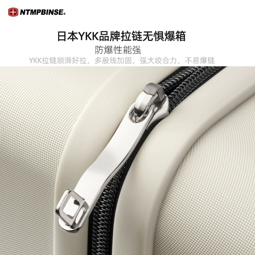 Универсальный чемодан, коробка, 24 дюймов