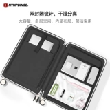 Универсальный чемодан, коробка, 24 дюймов