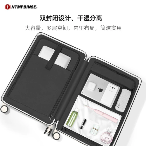 Универсальный чемодан, коробка, 24 дюймов