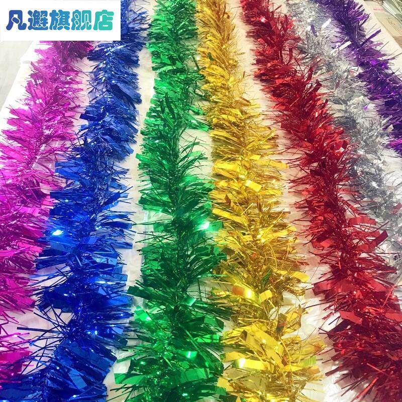 Ribbon colored strips Wedding Christmas Crystal Wool 61 Kindergarten dance props New Year's Day decorations Wedding Shiny Clou-Taobao