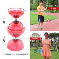 Diabolo primary school students special encyclopedia of professional hula hoop beginners single-head elderly fitness dragon dance childrens shaking pole