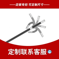 Делается под заказ