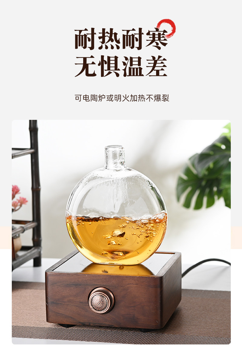 Пузырь бутылки 圆形冷萃瓶月亮瓶新中式茶馆茶瓶高硼硅耐高温随身水壶泡酒瓶茶具