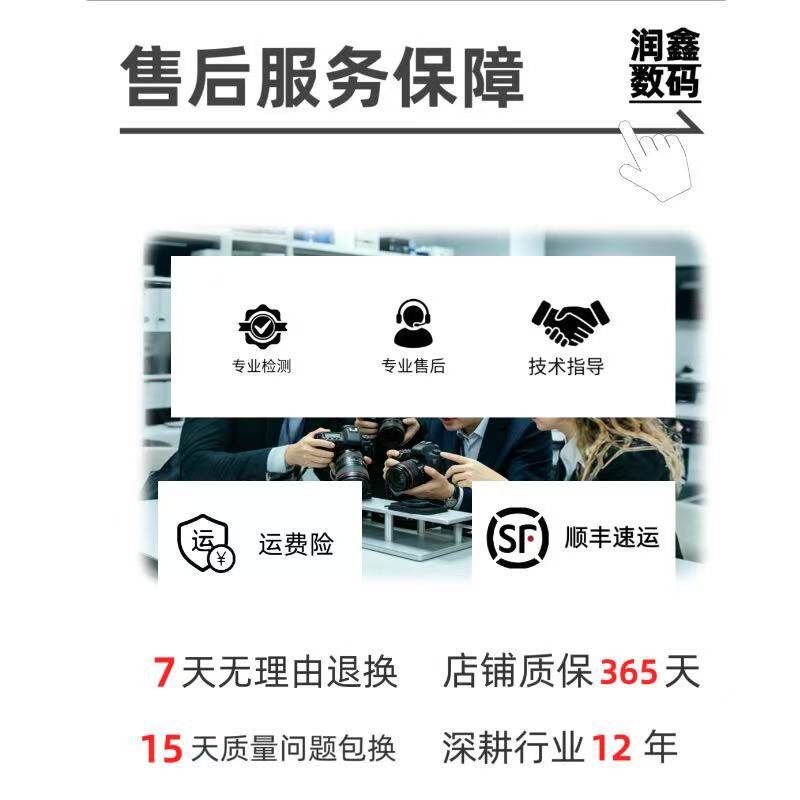 索尼FE 50mm F1.8技术拆解:百元级定焦的光学工程边界_镜头_淘宝数码网
