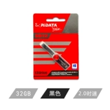 Apple, USB-флеш-накопитель, ноутбук, 32gb, 64gb, 16gb, андроид