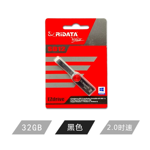 Apple, USB-флеш-накопитель, ноутбук, 32gb, 64gb, 16gb, андроид