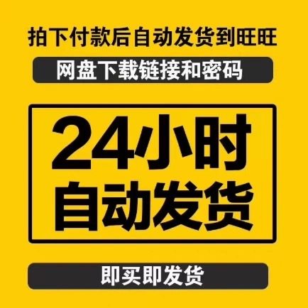 阿里云计算用在哪些地方？小白必看，带你解锁云技术的无限可能！