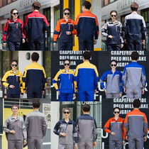 Mens dust-proof work clothes cleaning and sanitation workshop warehouse property workers auto repair decoration car wash labor insurance suit