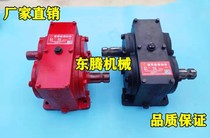 1:1 parallel reversing gearbox transmission with pulley tractor drive shaft reducer