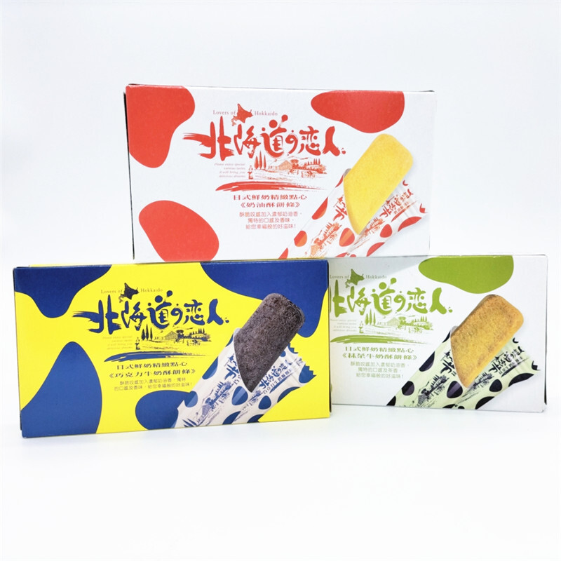 Taiwanese Food Hokkaido Lovers Chocolate Milk, Matcha, Cream Shortbread Sticks 110g Taiwanese Food Hokkaido Lovers Chocolate Milk, Matcha, Cream Shortbread Sticks 110g