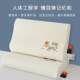 Deeshqiao/Deqiao Five-Star Hotel Special Neck-Protecting Air-Condensation Memory Pillow Slow Rebound Single-Person Home Use Student Pillow