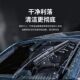 [Official Genuine Product] Falin Car Glass Cleaner Oil Film Remover Removes Coating Water Spots